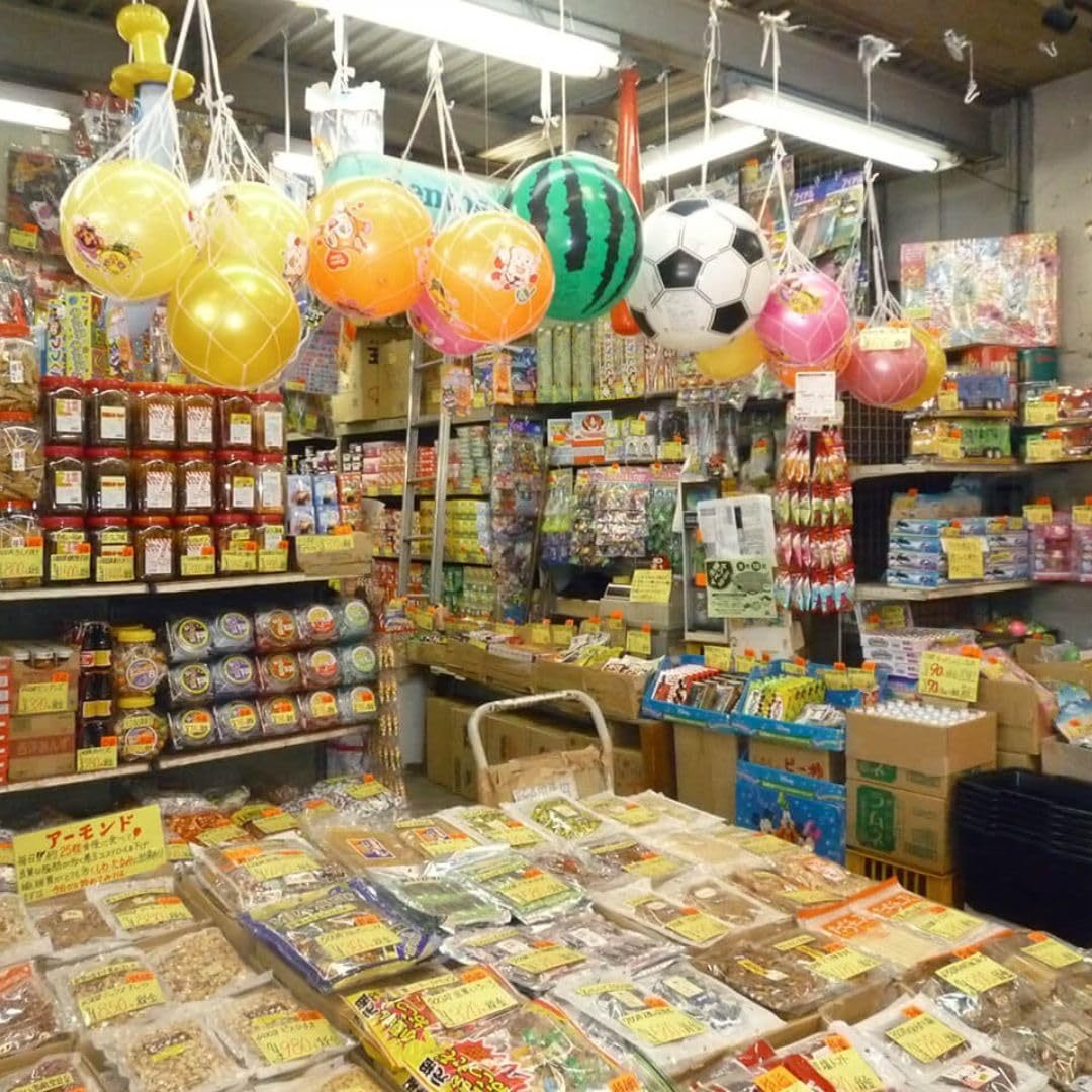 Beatcraft™ Japanese Dagashi Assortment Happy Set Pack (Regular) - Collins Global Snack Store