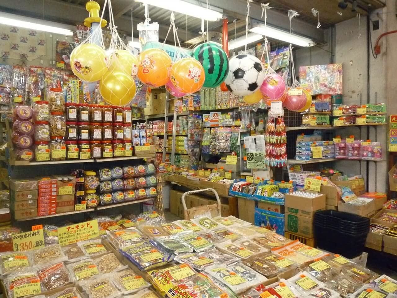 Beatcraft™ Japanese Dagashi Assortment Happy Set Pack (Regular) - Collins Global Snack Store