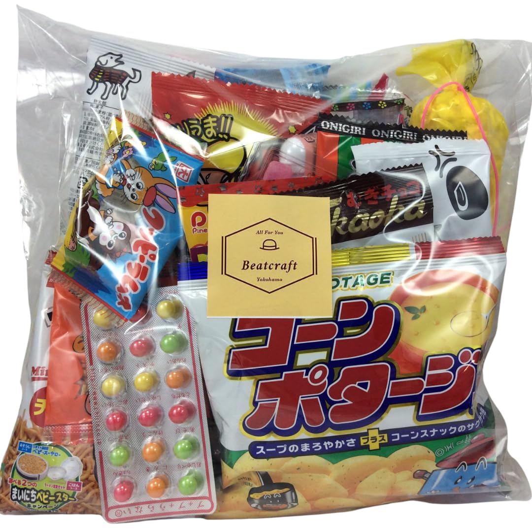 Beatcraft™ Japanese Dagashi Assortment Happy Set Pack (Regular) - Collins Global Snack Store