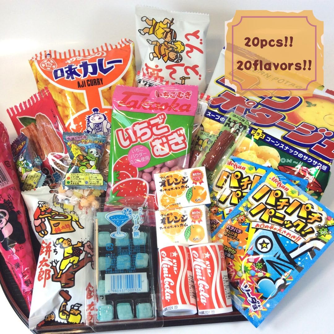 Beatcraft™ Japanese Dagashi Assortment Happy Set Pack (Regular) - Collins Global Snack Store