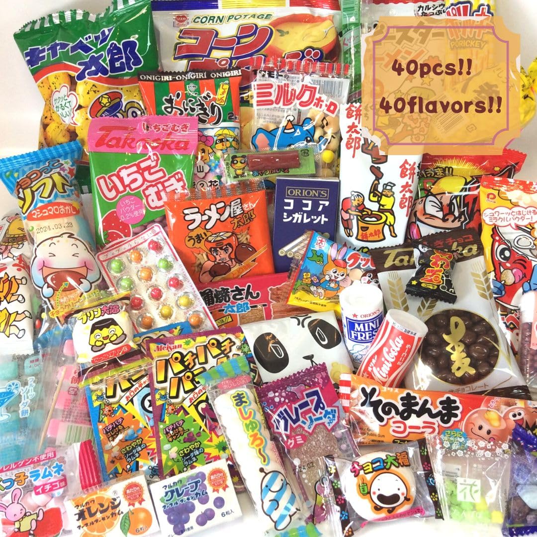 Beatcraft™ Japanese Dagashi Assortment Happy Set Pack (Regular) - Collins Global Snack Store