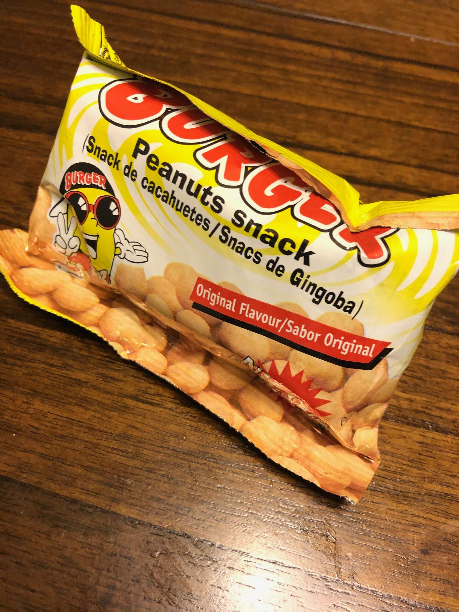 Nkatie Burger - African Peanut Snack [Pack of 4] - Collins Global Snack Store
