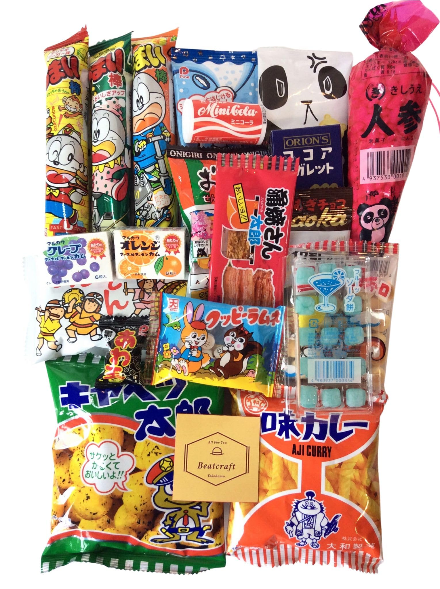 Beatcraft™ Japanese Dagashi Assortment Happy Set Pack (Regular) - Collins Global Snack Store