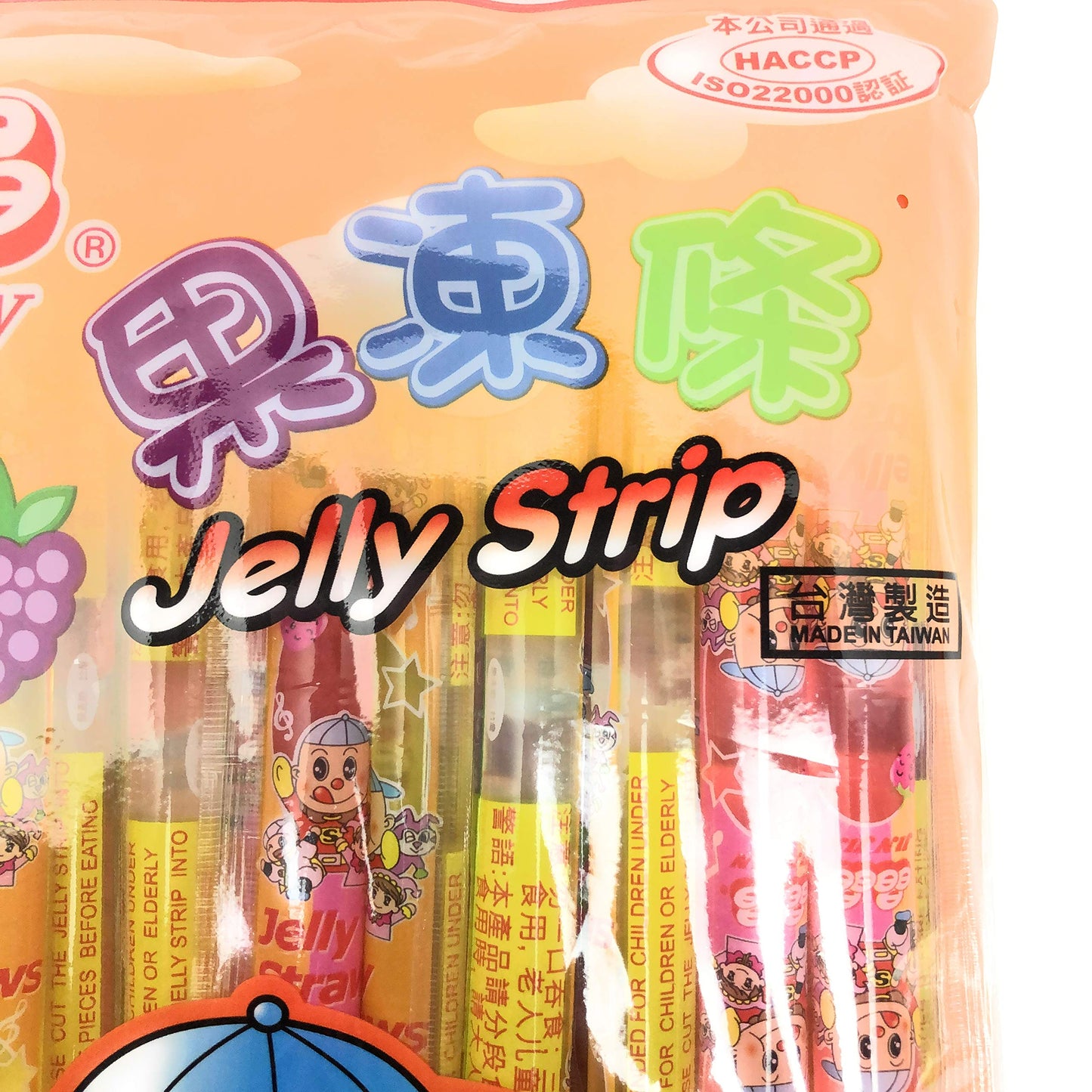 Jin Jin - Jelly Strip (Jelly Filled Straws in Assorted Flavors) - Net Wt. 14.1 Oz. - Collins Global Snack Store