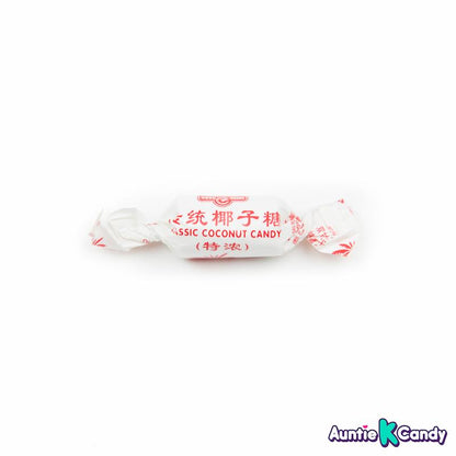 Chun Guang Classic Coconut Hard Candy BonBon