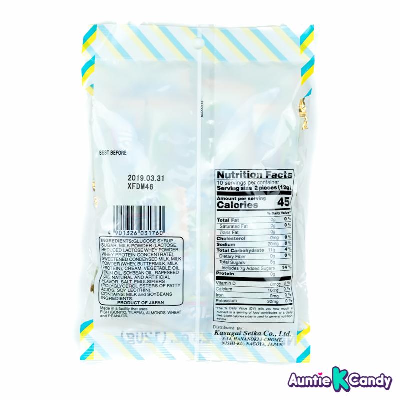 Kasugai Milk Land Miruku no Kuni Original Hard Candy Japan