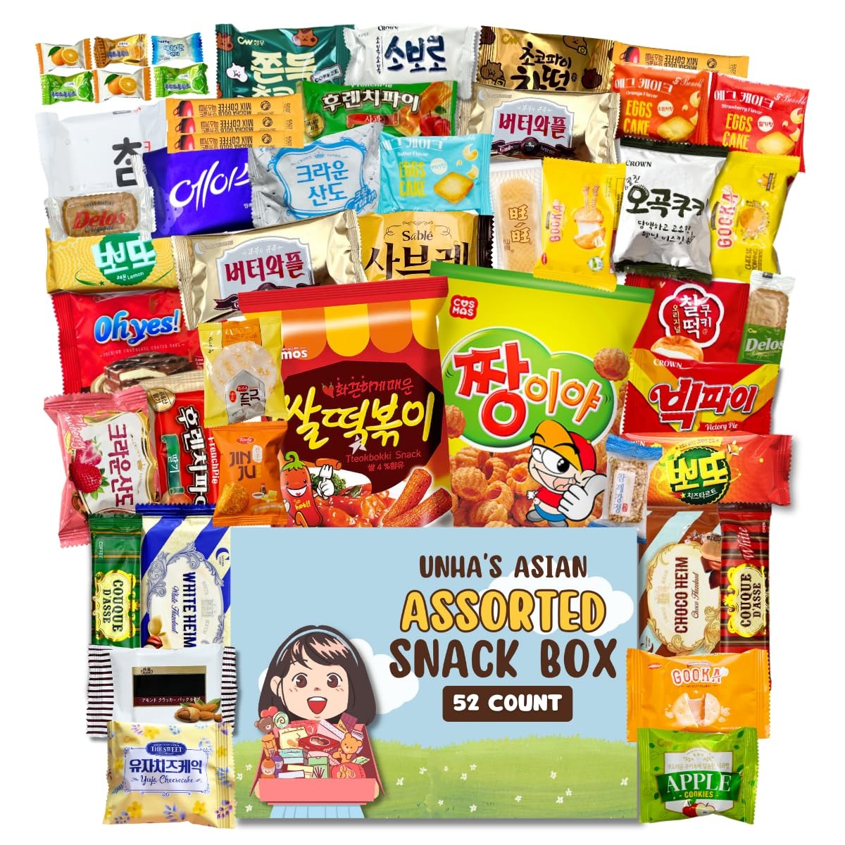 Viral and trending Korean Snack Box Variety Pack - 50 Premium Authentic Treats | Sweet & Savory Collection